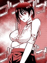 战国千年漫画 铁血长平篇 封面