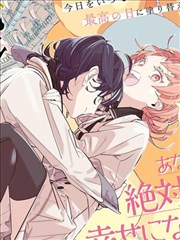战国千年漫画 邯郸风云篇 封面缩略图