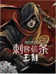 战国题材漫画年度盘点 资讯配图